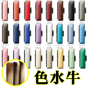yN[|zzz  13.5mm I_ F 쐬 \tg~ST P[Xt Zbg ͂ p F P[Xt STg ʒ o^ 킢 J^Ji [} p Ol v