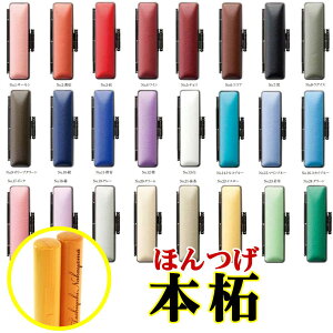 yN[|zzz  쐬 \tg~ST P[Xt Zbg ͂ {ш 16.5mm  ʒ P[Xt STg o^ 킢 J^Ji [} p Ol v[g Mt