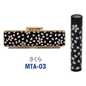  쐬 s 12mm P[Xt Zbg ͂     ӃZbg a a P[Xt s F  Zbg t  ꕶ 쐬 OK  qǂ ̎q j̎q 