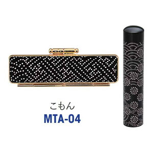  쐬 s 12mm P[Xt Zbg ͂     ӃZbg a a P[Xt s F  Zbg t  ꕶ 쐬 OK  qǂ ̎q j