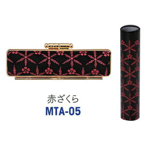  쐬 s 12mm P[Xt Zbg ͂   Ԃ ӃZbg a a P[Xt s F  Zbg t  ꕶ 쐬 OK  qǂ ̎q j̎q 