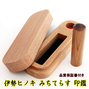 yN[|zzz Zbg s 13.5mm ɐ qmL O ݂Ă炷 ۏ؏t PL O ӃP[X t  ꕶ J^Ji Ol [} 쐬 ͂ s   13