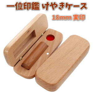   18mm   V[ ӃZbg P[Xt ͂ ӃP[X ؐ O ₫  J^Ji [} p Ol 쐬  j nR vw  l j v[