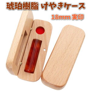    18mm    V[ ӃZbg P[Xt ͂ ӃP[X ؐ O ₫  J^Ji [} p Ol 쐬  j nR vw  l j 
