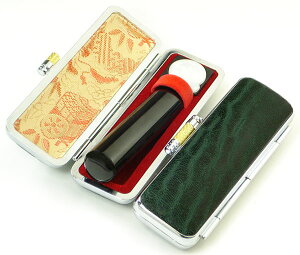 yN[|zzz  15mm ͂񂱃Zbg  ӃZbg P[Xt A^t ΐF AUVv ӃP[X t  ꕶ 쐬 OK v[gMtg lj ͂ 