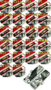 y s P[Xt Zbg ͂񂱁z  ԎG ӃZbg P[Xt s F 12mm  mg[ ӃP[X t  ꕶ 쐬 OK v[gMtg
