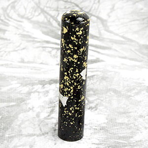  s ͂  ┓  12mm s F P[XȂ  ꕶ 쐬 OK v[g Mtg y܉izyz