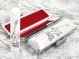  쐬 s P[Xt Zbg ͂ 悤˂ySz12mm s FB ӂƂ낢̃P[XtZbg킢 t  ꕶ 쐬 OK v[g Mtg y