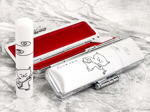 y̓ ʃN[|z 쐬 s P[Xt Zbg ͂ 悤˂yOz12mm s FB ӂƂ낢̃P[XtZbg킢 t  ꕶ 