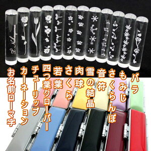   s F  ӃZbg 12mm P[Xt NA ͂  [U[ P[X ӃP[X P[XtZbg  J^Ji [} p Ol 쐬 v