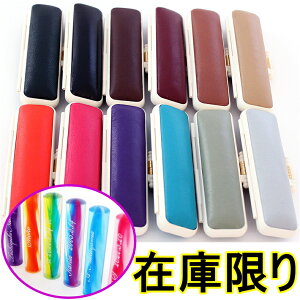  쐬 s P[Xt Zbg ͂  ʒ тǂ 12mm {v  P[Xt PCg s F 킢 J^Ji [} p Ol v[g Mtg nR 