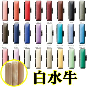 yN[|zzz13.5mm s     쐬 \tg~ST P[Xt Zbg ͂ p  P[Xt STg ʒ 킢 J^Ji [} p Ol v[g