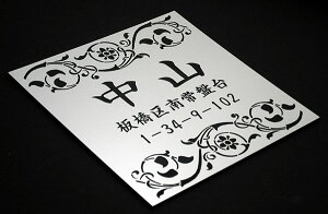 yz \D v[g }V\D |Xg\D TYPE-B `^Cv fUC ANv[g TCY 10cmx10cm t  ꕶ 쐬 OK v[gMtgɁIy}V
