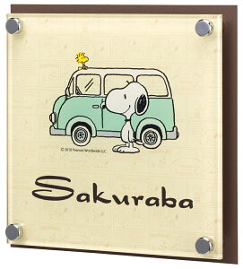 ˌ \D Xk[s[ PEANUTS SNOOPY SIGN \D ǕtpTCY AN{XeX NSPAIS-C1-21(F _[NuE) [}FhŚîݑ啶j150×150×16mm 310g