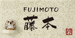 \D ˌ ˌ My  NMyY-1F-26(2F) tNEt 195×100×8mm 430g