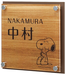 ˌ \D Xk[s[ PEANUTS SNOOPY SIGN \D ǕtpTCY AN{XeX NSPAIS-C2-22(F _[NuE) E[}FۃtH[N 150×150×16mm 310g