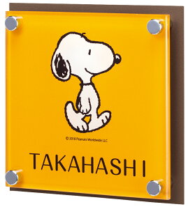 ˌ \D Xk[s[ PEANUTS SNOOPY SIGN \D @\和pTCY AN{XeX NSPAISS-C5-25(F ubN) [}FۃtH[N 130×130×16mm 240g