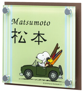 ˌ \D Xk[s[ PEANUTS SNOOPY SIGN \D @\和pTCY AN{XeX NSPAISS-C7-27(F ubN) Fꏑ́@[}FUt́îݑ啶j 130×130×16mm 240g
