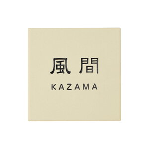 ˌ \D ^C Monoto mg Z~bN^C NMNM-3-26iF jFꏑ [}FۃSVbN 94×94×10mm 200g
