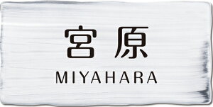ˌ \D ^C ZĂ Shabio VrI Z~bN^C NSBY-21(F ) E[}:ۃtH[N 200×100×9.5mm 350g