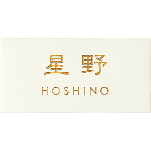 ˌ \D ^C Somari \} Z~bN^C x[XJ[:zCg NSOM-3-23(F S[h) :ꏑ [}:t[c 147×72×6mm 200g
