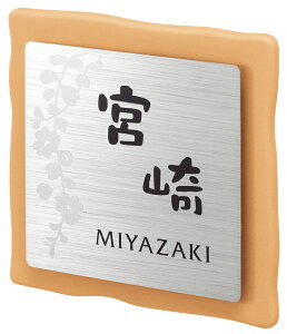 ˌ \D ^C Euro Tile{[ ^CEvX XeX{Z~bN^C x[XJ[:eRb^ NUPS-1-21(2F) :Ntg [}:tbc :RQ/fUC:V
