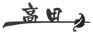 ˌ \D ؂蕶 XeX Branche uV ubN NBR-A2 :Ȃݑ
