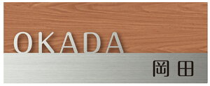 ˌ \D XeX Haletter nb^[ x[XJ[:EH[ibg NHL-12 [}E:ۃtH[N 200×80×6mm 240g