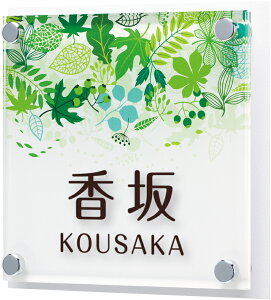 \D ˌ ˌ 和 Ή Graphies OtB[Y XeX+AN NGLSS-8-28(F ) E[}:ۃtH[N 130x130x16mm 240g @\和pTCY