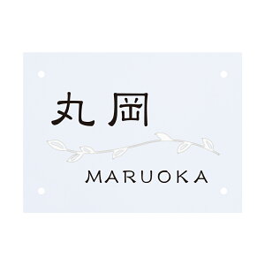 \D ˌ ˌ GNXeA[J[ 和 Ή TCY 150x110mm a a4.5mm sb`125x80mm NHK-A-23(F ) AN fUCʑf E[}:ꏑ