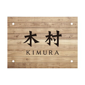 \D ˌ ˌ GNXeA[J[ 和 Ή TCY 150x110mm a a4.5mm sb`125x80mm NHK-J2-25(F ) AN E[}:Δ