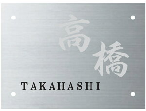 \D ˌ ˌ GNXeA[J[ 和 Ή TCY 150x110mm a a4.5mm sb`125x80mm NHK-S-21 (2F) XeX :s [}: :Vo[F/[}:F
