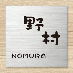 \D ˌ ˌ @\和p Metal Duo ^EfI XeX NMDSS-11-31(F ) `[N E[}:Ntg 130×130×7mm 260g @\ 和 Ή