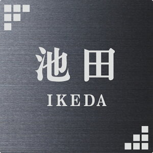 \D ˌ ˌ 和 Ή @\和pTCY Squad XNAh XeX{AN NSQS-B-31(F Vo[)ubNXeXwAC E[}: TCY:130×130×9.5mm 310