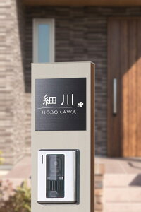 \D ˌ ˌ 和 Ή @\和pTCY Metal Neo ^ElI XeX NMPSS-B-28 (Vo[) ubNXeX E[}:ꏑ TCY:130×130×1mm 130g