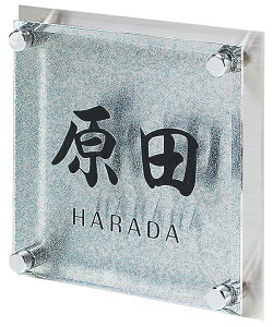 \D ˌ ˌ 和 Ή @\和pTCY Meteore eI[ AN+XeX NMTSS-1-25 (ubN) RXzCg :IWi [}:ۃtH[N TCY:130×130×16mm 240