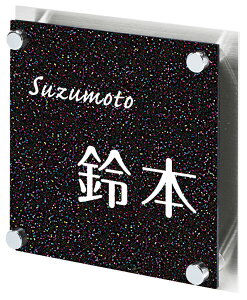 \D ˌ ˌ 和 Ή @\和pTCY Meteore eI[ AN+XeX NMTSS-2-26 (zCg) RXubN :ۃtH[N [}:JtbV (̂ݑ啶) 