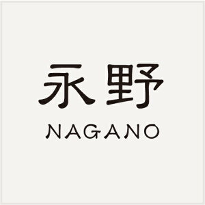 \D ˌ ˌ 和 Ή @\和pTCY GNXeA[J[ Ήv[g LIXIL ANVB1^ AN^Cv NTAX-M-24 () }bgAN E[}:ꏑ TCY:130×130×5m