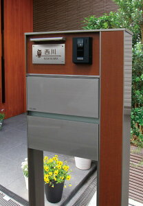\D ˌ ˌ 和 Ή @\和p l AfB和 XeX^Cv NSIF-S-22 (F:RQ) wACc E[}:ۃtH[N TCY:200×100×1mm 160g 4ђʌ R