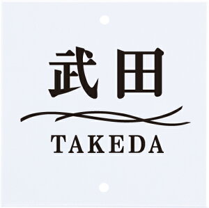 \D ˌ ˌ 和 Ή @\和p GNXeA[J[ Ήv[g `2^Cv AN^Cv NSIS-A-26 (F:) AN E[}: TCY:105×105×5mm 