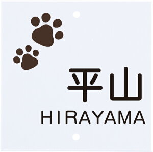 \D ˌ ˌ 和 Ή @\和p GNXeA[J[ Ήv[g `2^Cv AN^Cv NSIS-A-27 (F:2F) AN E[}:ۃSVbN TCY:105×10