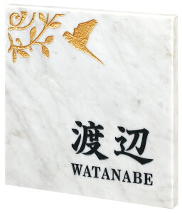 ˌ \D VR TC 嗝΃^Cv NFK-21(2F)  F [}F F/fUCFS[h 150×150×10mm 700g