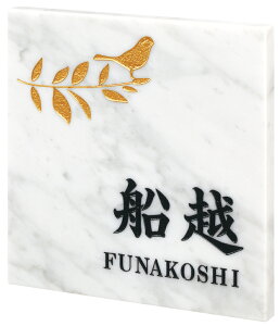 ˌ \D VR TC 嗝΃^Cv NFK-23(2F) F [}F F/fUCFS[h 150×150×10mm 700g