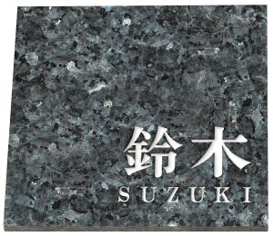 ˌ \D VR u[p[ NS-10-26(F:) E[}F 180x180x10`12mm 900g