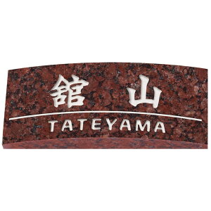 ˌ \D VR e ԃ~JQ NER-7-23(F:) E[}FV 198x83x25mm 800g