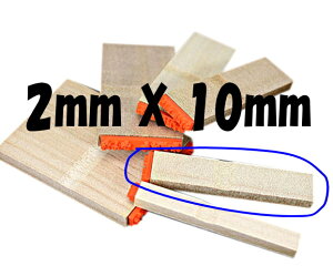 y{N[|zyX^v Sz OyX^v Sz _p 2mmx10mm  I[_[Ch X^v I[_[ yO X^v  ܉iz