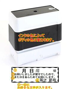 y 50 O cƃ}  烁 CXg X^vzI[_[ Dȕ X^v ^Cv nR CN Z S5F brother uU[ 2770 ʃTCY 23.7mmx67.1mm R 