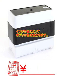 y 51 d  z lD Vbv X^v CXgzX^v ^Cv nR CN Z S5F brother uU[ 1438 ʃTCY 11.9mmx36.2mm R  I[_[ 쐬 