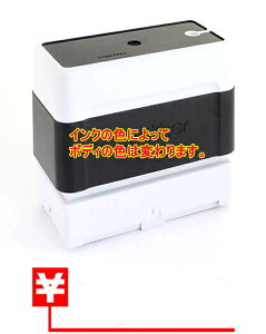 y 52   z lD Vbv X^v CXgzX^v ^Cv nR CN Z S5F brother uU[ 1438 ʃTCY 11.9mmx36.2mm R  I[_[ 쐬  