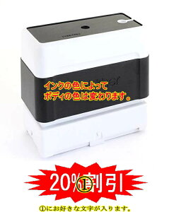 y 53   z lD Vbv X^v CXgzI[_[ Dȕ ^Cv nR CN Z S5F brother uU[ 1438 ʃTCY 11.9mmx36.2mm R  I[_